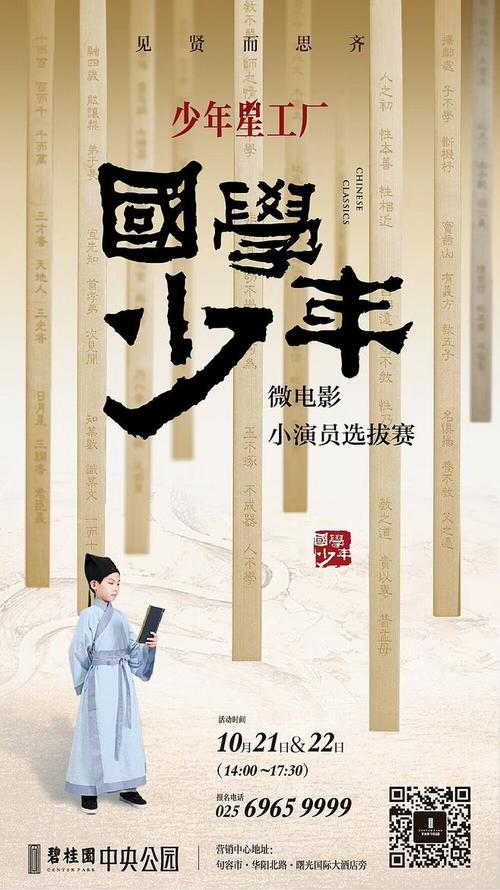 乌尼内图诺国际网络大学学生卡办理